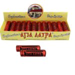 καρβουνάκια Αγία Λαύρα