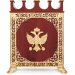 παγκάρι εκκλησίας