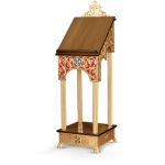 ΠΡΟΣΚΥΝΗΤΆΡΙ