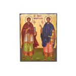 Εικόνα Άγιοι Ανάργυροι ξύλινη με παλαίωση