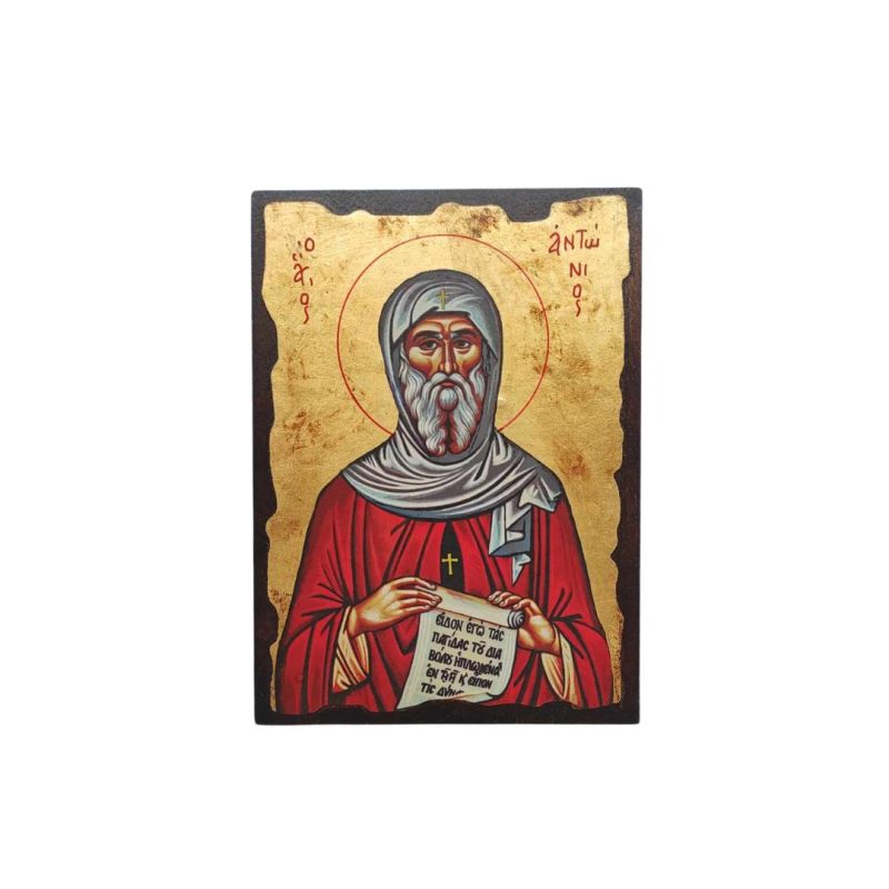 Εικόνα Άγιος Αντώνιος Μεταξοτυπία σε καμβά