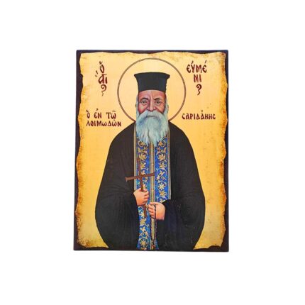 Εικόνα Άγιος Ευμένιος Σαριδάκης ξύλινη με παλαίωση