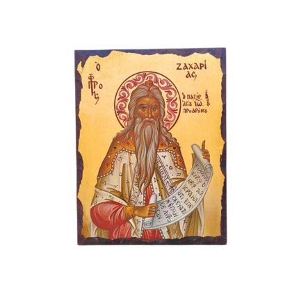 Εικόνα Άγιος Ζαχαρίας ξύλινη με παλαίωση