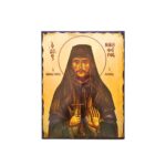 Εικόνα Άγιος Νικηφόρος ο Λεπρός ξύλινη με παλαίωση