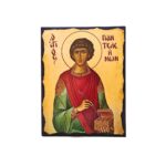 Εικόνα Άγιος Παντελεήμων ξύλινη με παλαίωση