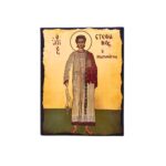 Εικόνα Άγιος Στέφανος ξύλινη με παλαίωση