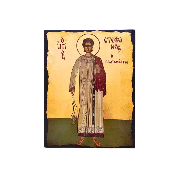 Εικόνα Άγιος Στέφανος ξύλινη με παλαίωση