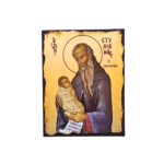 Εικόνα Άγιος Στυλιανός ξύλινη με παλαίωση