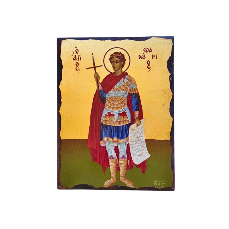 Εικόνα Άγιος Φανούριος ξύλινη με παλαίωση