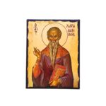 Εικόνα Άγιος Χαράλαμπος ξύλινη με παλαίωση