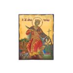 Εικόνα Αγία Αικατερίνη ξύλινη με παλαίωση