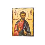 Εικόνα Ιούδας Θαδδαίος ξύλινη με παλαίωση