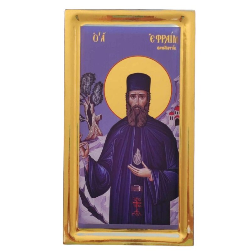 Εικόνα Άγιος Εφραίμ όψης στιλβωτού