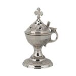 Θυμιατό Οικίας Νίκελ