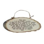 ρητό κορμός ξύλου πατερ ημων