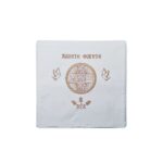 Θήκη Προσφόρου - Λάβετε Φάγετε