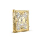 ευαγγέλιο αμπελος διχρωμο μικρό