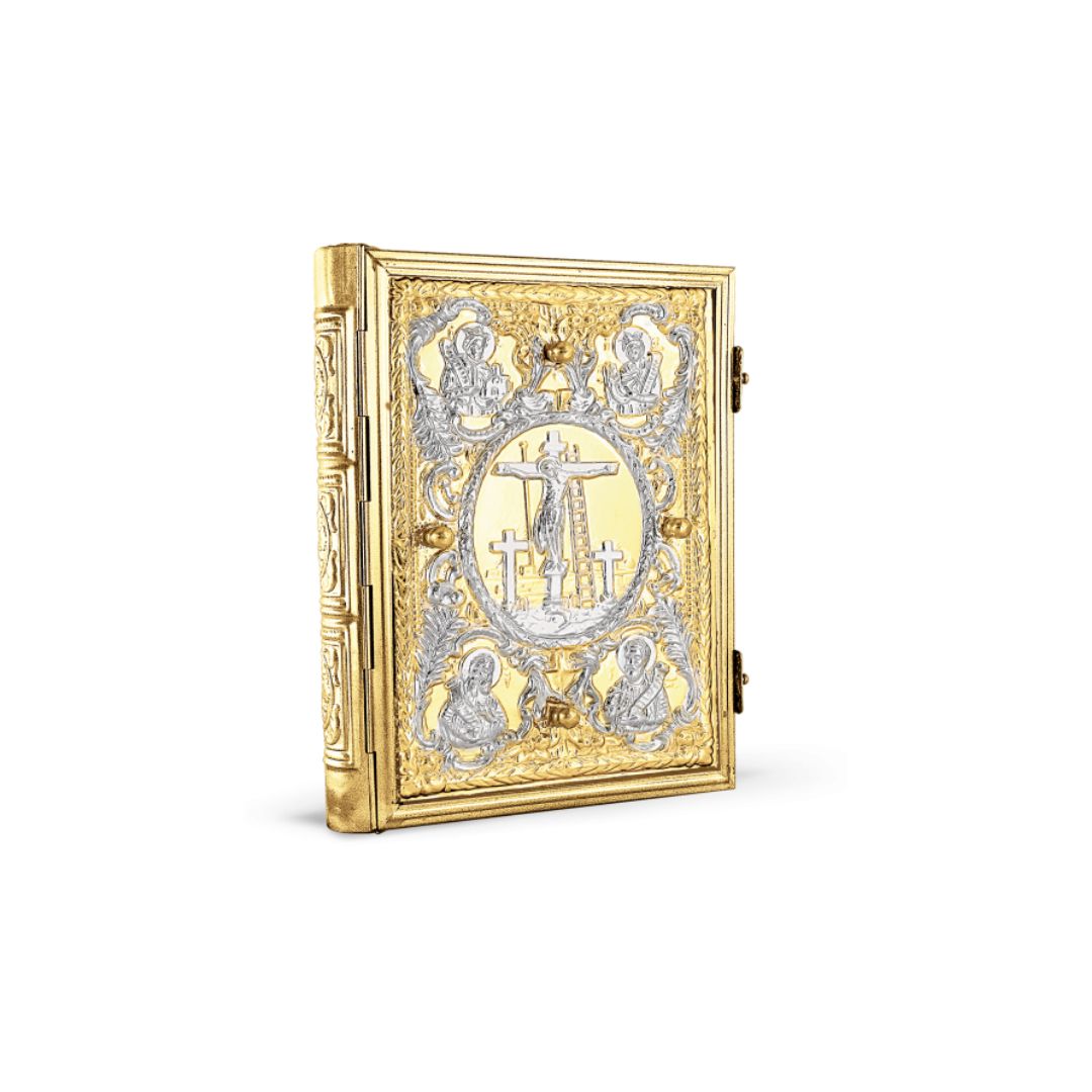 ΕΥΑΓΓΕΛΙΑ αμπελος μικρο διχρωμο ευαγγέλιο αμπελος διχρωμο μικρό