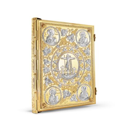 ευαγγέλιο άμπελος