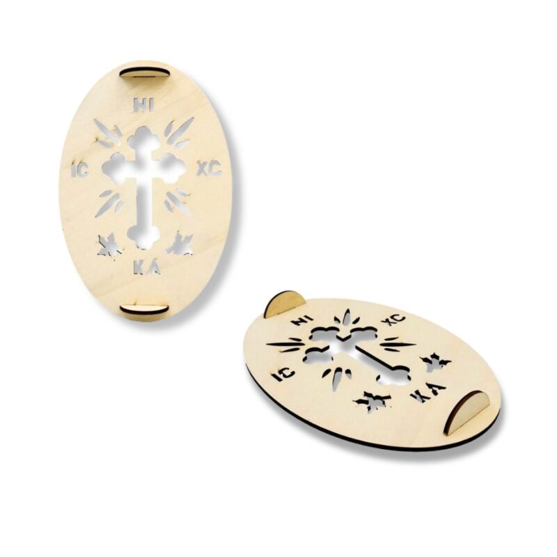 Ξύλινες σφραγίδες κόλλυβων